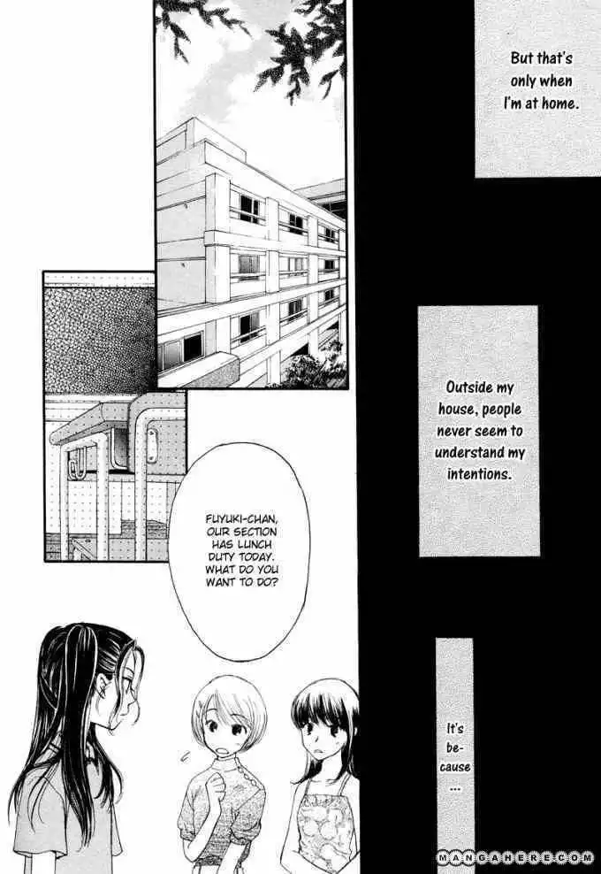 Family Complex Chapter 4 7